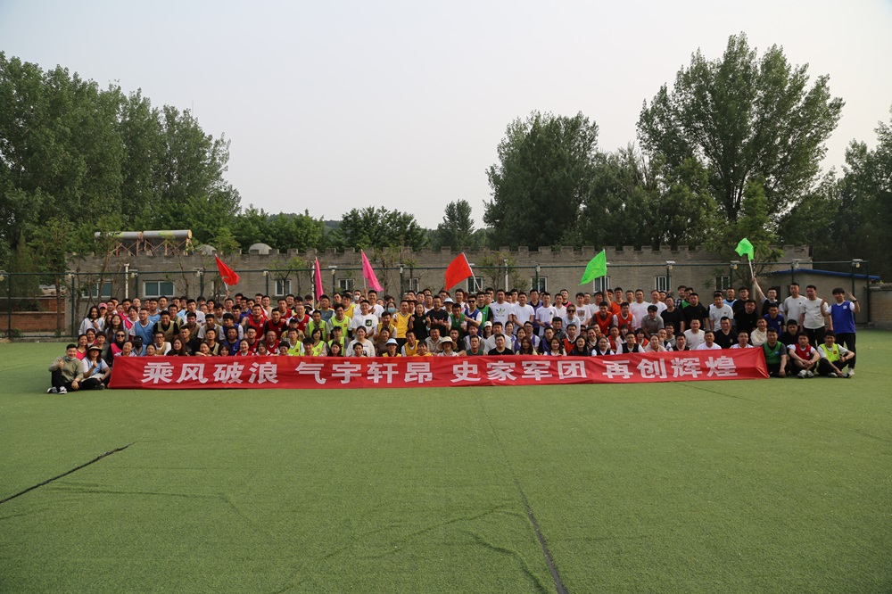 0T3B6731.JPG
